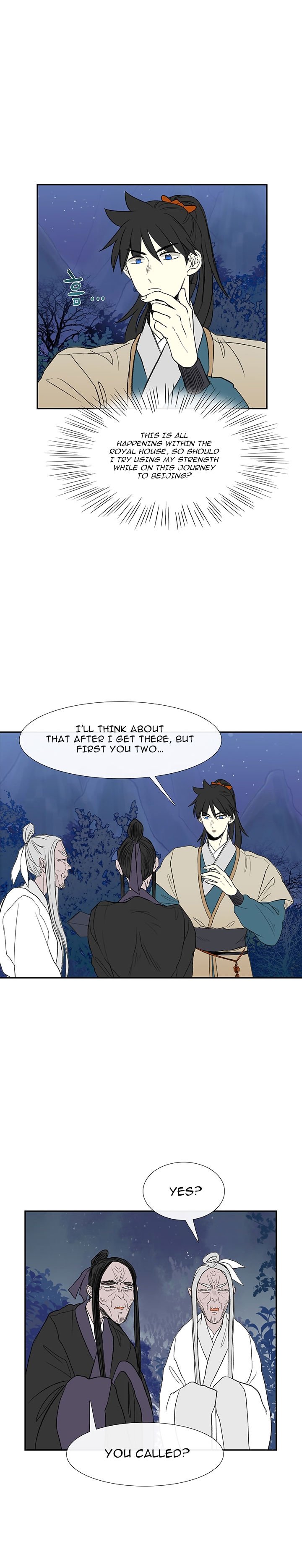 The Scholar's Reincarnation Chapter 45 2